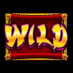 Wild
