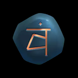 Icon 7