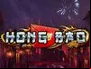 Hong Bao